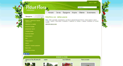 Desktop Screenshot of fidusflora.com