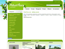 Tablet Screenshot of fidusflora.com